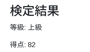 2024-06-02-past.webp