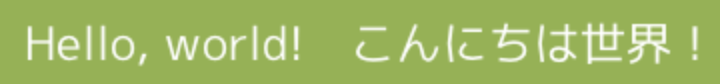 2022-12-gfx-font_32px.webp