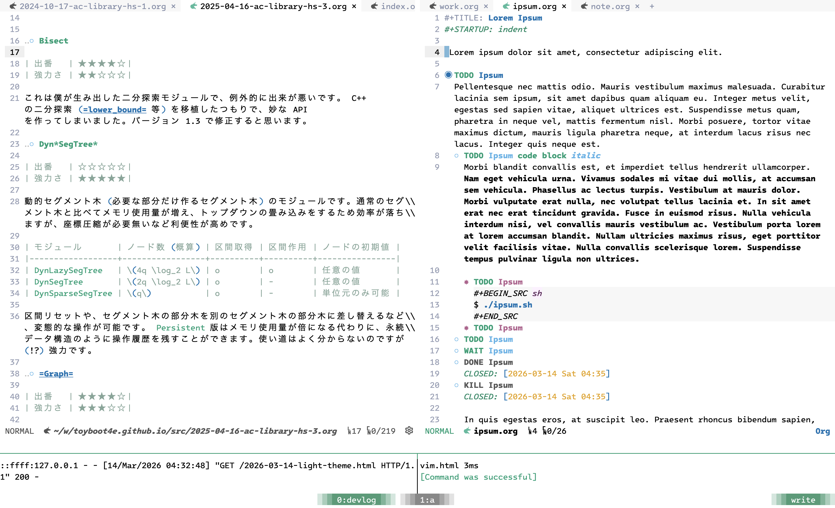 2026-03-14-light-theme-2.webp