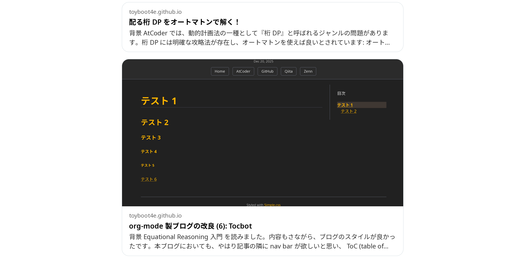 2026-06-15-og-preview.png